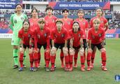 Regret is lost Icelandic the Korea women football 
