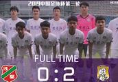 Chinese football gives jest again! In second team 