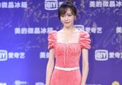 You paid close attention to Tang Yan " beautiful 