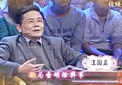 ʫʸ踳