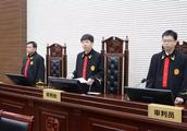 15 people obtain punishment! Fontal city Anxi adjudicates a criminal case of swindler of a batch of