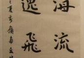 鷨Ҳ鼯ִһٸĲ