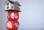 The loan that buy a house 600 thousand, pay off 30 minute years, according to current interest rate,