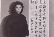 Historian Liu is the calligraphy with the gentlema