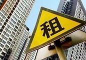 穩定平抑房價不能急功近利的原因是什么？