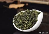 A variety of oolong tea is classy absolutely good tea, just by misdirect of person of a few tea!