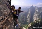 Incident of clever different of a plank road built along a cliff of Mount Hua vast sky, object cliff