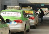 Advertisement of the window after the taxi lands Zhengzhou 10 old, violate compasses project why cru
