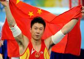 Li Xiaopeng is selected hall of celebrity of 2019 international gymnastics, ever won gold of 4 Olymp