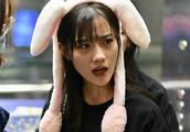 Chen Yihan shows body airport, "Net red bunny " 