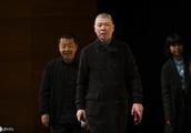 Feng Xiaogang guides assist congress chokes with s