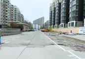 Beijing opens home of city gold fountainhead new old property has sex, the nobody canal such as wate
