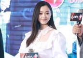 Poineering period news briefing, song Yi and Yang Ying Angelababy compare the United States with the