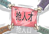 Shijiazhuang grabs a person without the bottom line, what signal to release? Do not drop to keep hou