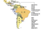 The war with the bloodiest South America, hit coun