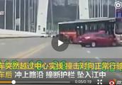 Accident of bus of Chongqing dropping river, expos