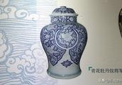 The Ming Dynasty Jingdezhen that Fujian gives water is elegant china, still announced maritime the S
