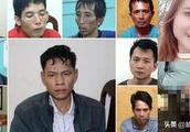 7 people rape Vietnam case of killing female under