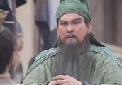Guan Yu has many in the position of period of the 