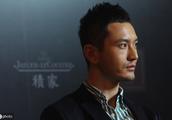 Just entered couple of the Huang Xiaoming of very beneficent a list of names posted up and Baby, gre
