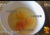 CCTV 3.15 exposure " make up egg " cause panic? 
