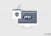 Introduction of PHP safe problem: 10 common and safe problems + example explains