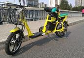 Lanzhou: "Exceed bid dynamoelectric bicycle " in