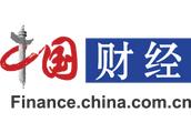 Agriculture Bank Chongqing closes plain subbranch 