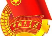 我要買雞西市二手房要首付