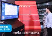 Station of Shanghai aunt subway howls speech buys ticket machine to come true really today