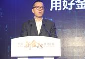 Bureau Sun Tianqi is in charge of outside: A few companies wrap around 