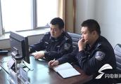 Police of Qing Yun of 46 seconds ｜ uncovers suspect