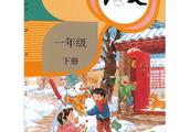 找回梦想初中作文600