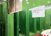 Outfit of educational orgnaization public toilet photographs response resembling a head: Student law