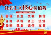 廣東省河源市連平縣忠信鎮新下村哪一家是有錢的
