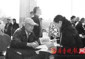 Spend medicine of 1980 yuan of redemptive holidays, aid is peaceful one old person is enraged bad