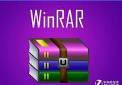 Hacker of WinRAR flaw exposure but embedded and ba