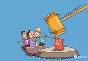 Deposit 1 million refus do not return Qian Laifeng court to be buckled compulsively delimit
