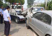 Beijing " corpse car " clear urgently expert: En