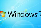 It is true that Windows7 suspended a service 2020?