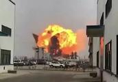Break out! One chemical plant produces saline city benzene explodes, casualties circumstance is unid