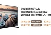 SamSung price of Europe of 98    TV not as good as