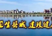 Water of short for the Yihe River appears continuously a few days ago unidentified detonation, offic