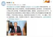 U.N. secretary-general: Casualties of much to explosion of Jiangsu chemical plant person feels sadne