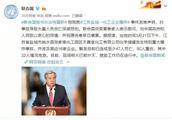 U.N. secretary-general: Casualties of much to expl