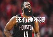 Chop 61 minutes madly again! Who can still prevent Harden? Deandongni: I, I need not let him enter t