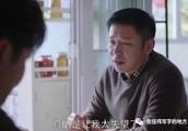 Of Su Dajiang father and son make a day make the land, it is not to agree to face in escape realisti