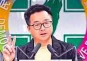 A week of delay of the Cheng when primary election of Democratic Progressive Party is persuaded to r