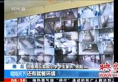 CCTV " fall toward Wen Tian " safety of food of 