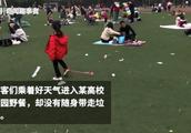 Zhejiang Hangzhou: Tourist college picnic left full ground rubbish, protect clean uncle: Tired dead